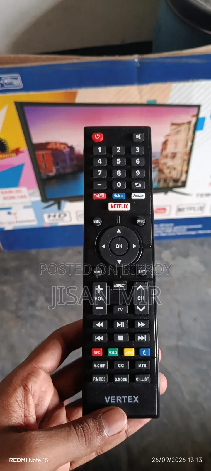 অ্যান্ড্রয়েড স্মার্ট টিভি