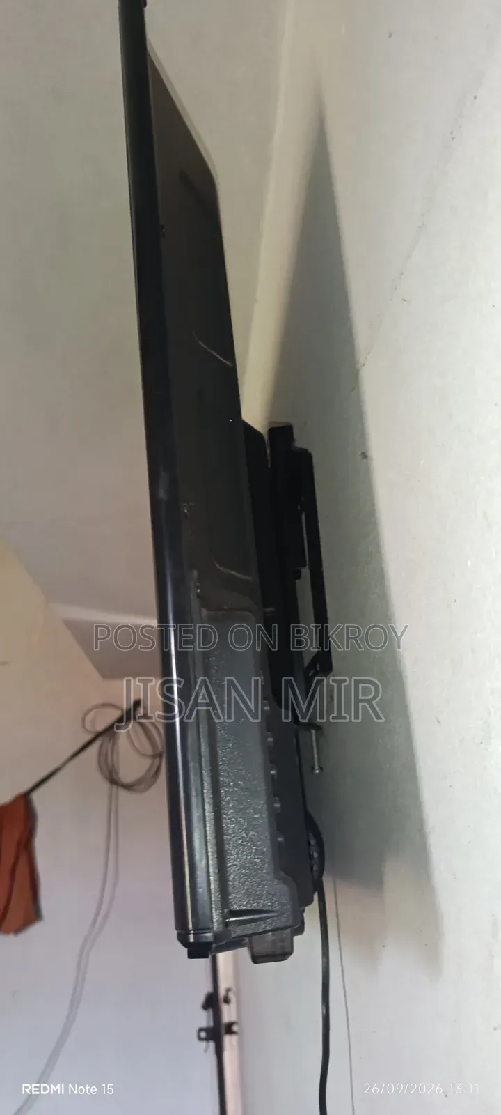 অ্যান্ড্রয়েড স্মার্ট টিভি