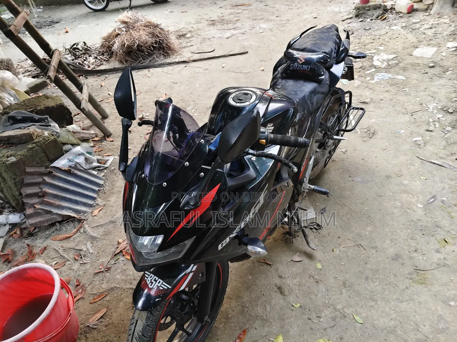Yamaha R15 V3 2020 Blue