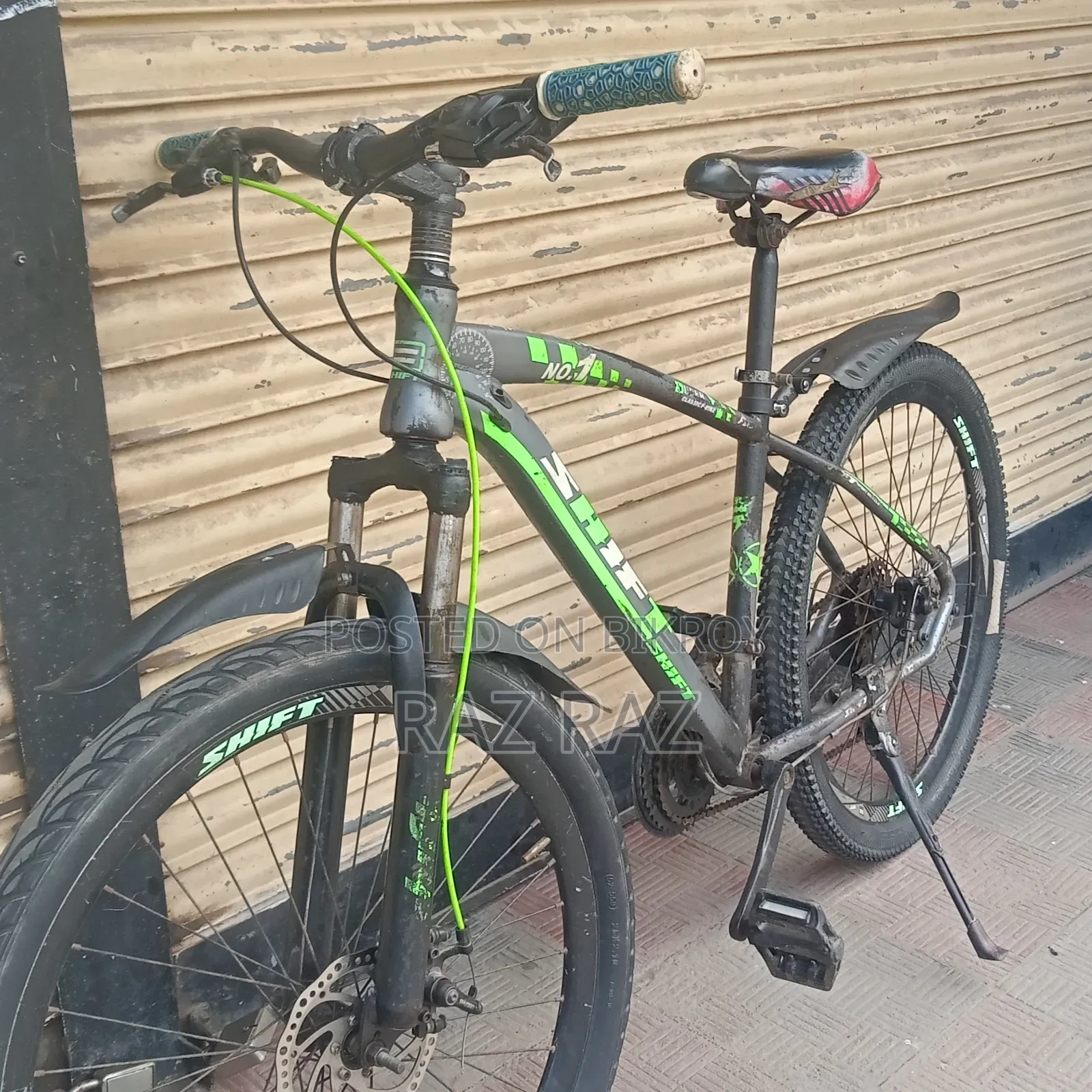Bicycle