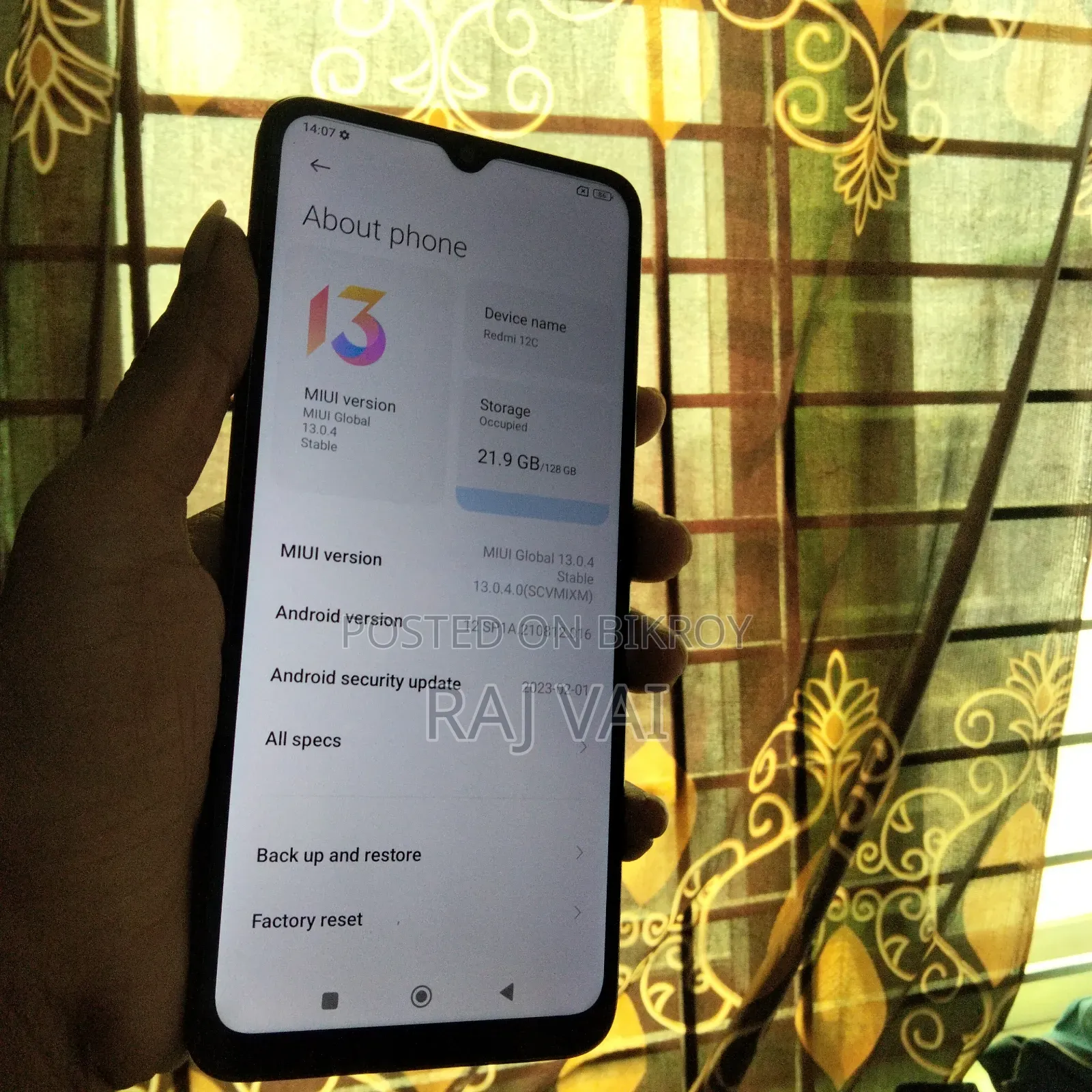 শাওমি রেডমি ১২সি ১২৮ জিবি কালো