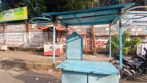 একটি দোকান বিক্রি হবে ফুটকাট দোকান
