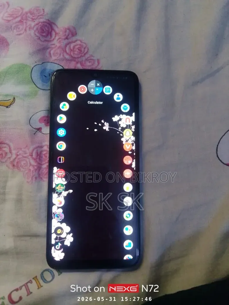 ওয়ালটন এনইএক্সজি এন৭৫ ১২৮ জিবি ব্লু