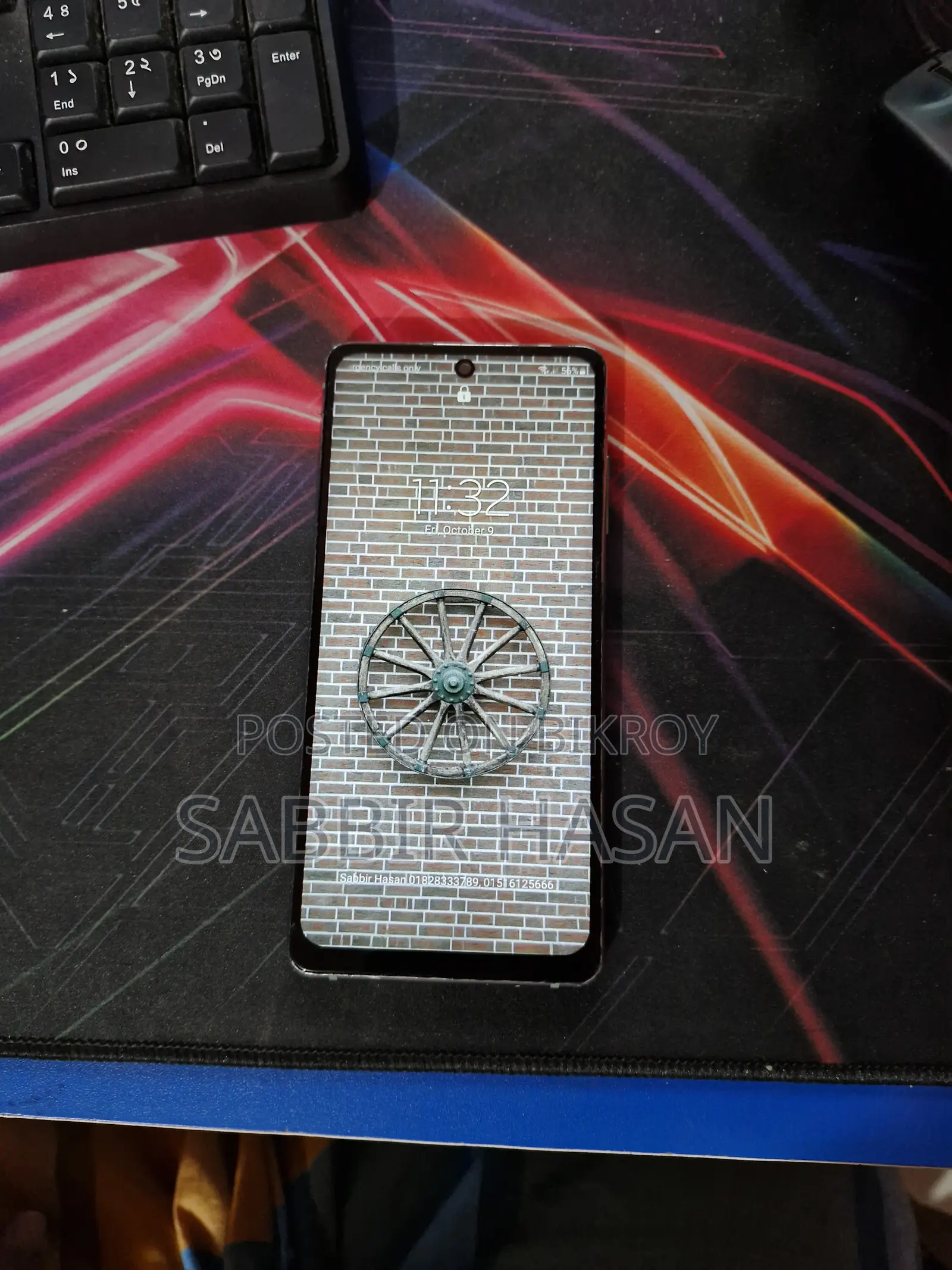 স্যামসাং গ্যালাক্সি এস২০ এফই ১২৮ জিবি