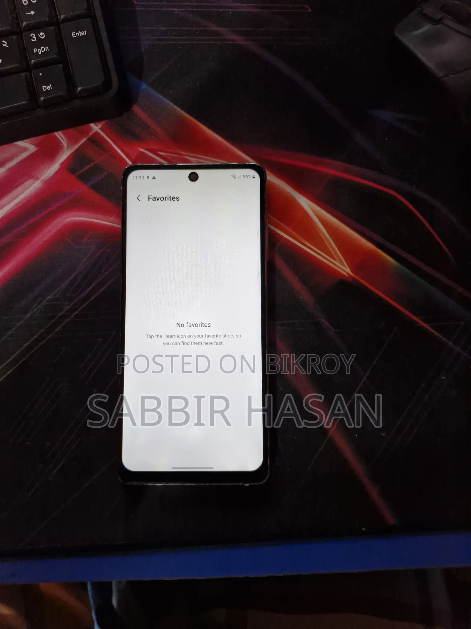 স্যামসাং গ্যালাক্সি এস২০ এফই ১২৮ জিবি
