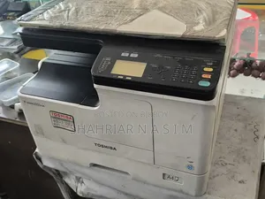প্রিন্ট মেশিন