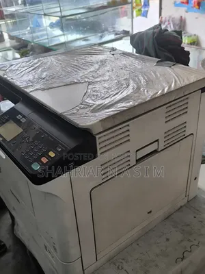 প্রিন্ট মেশিন