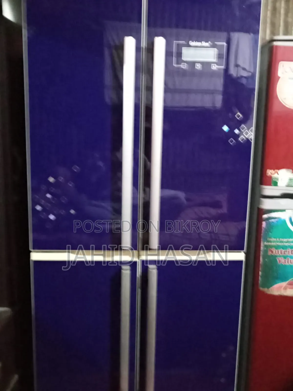 ৪ ডোরের একটি ফ্রিজ সেল করা হবে