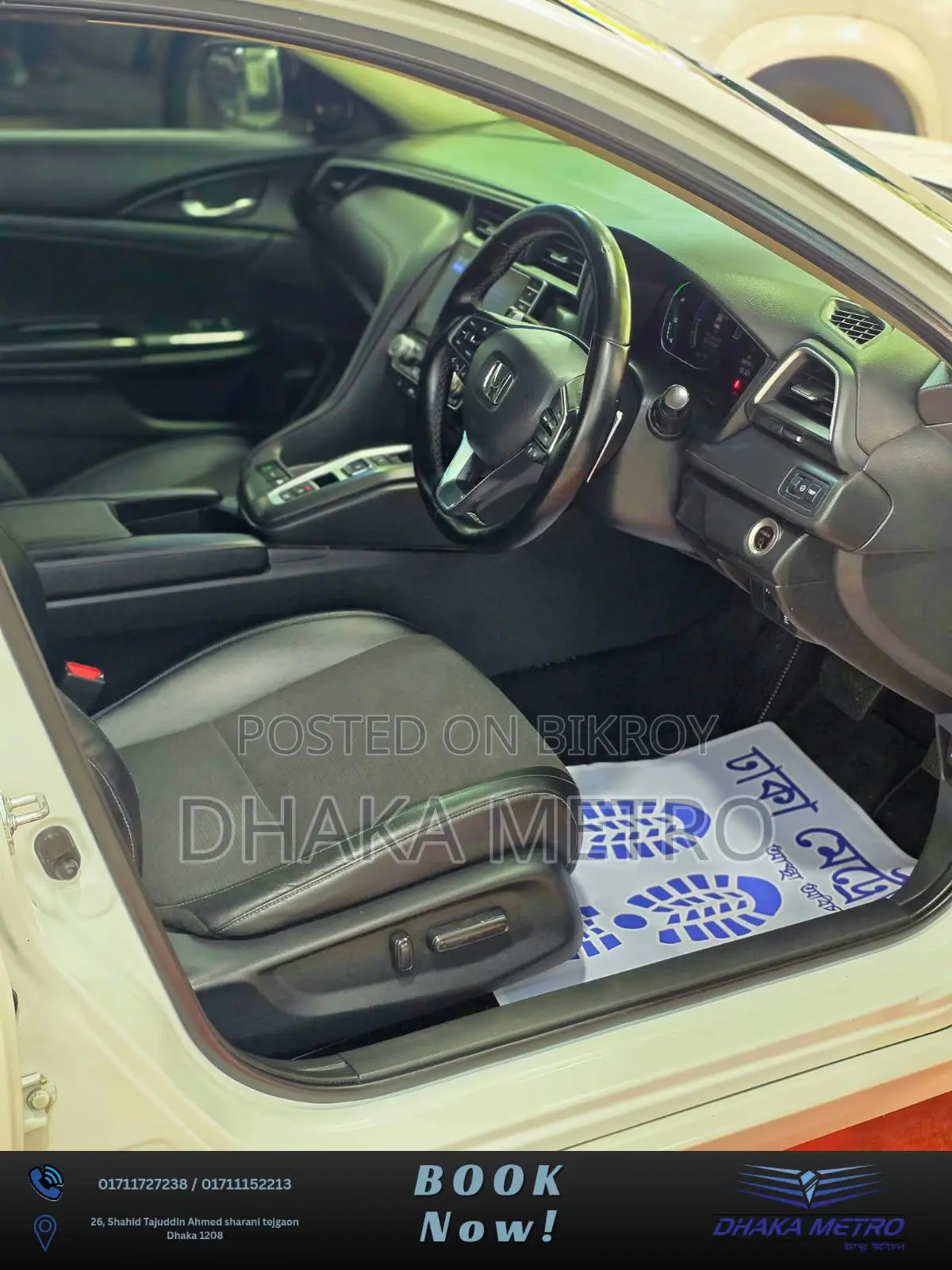 Honda Insight EX 2019 Pearl
