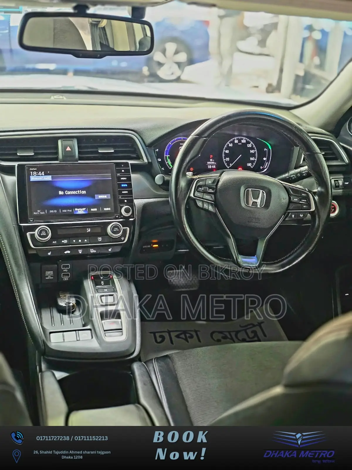 Honda Insight EX 2019 Pearl