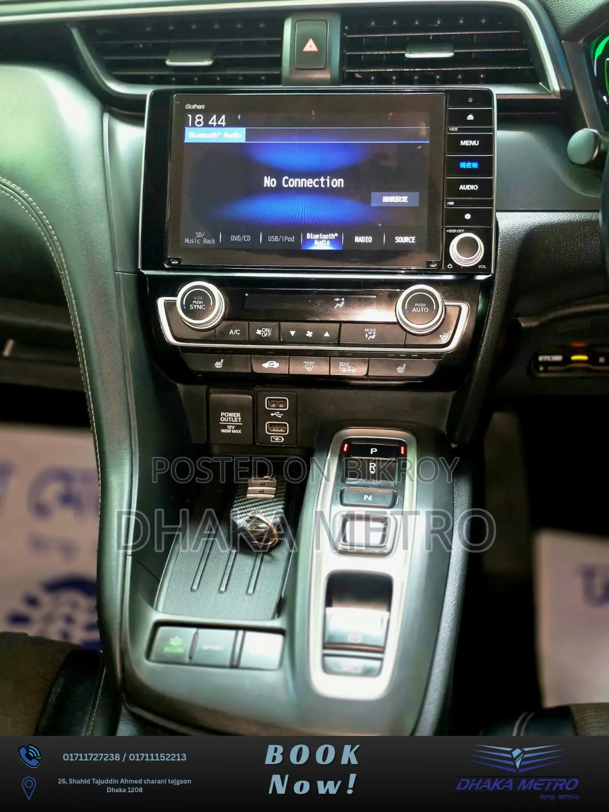 Honda Insight EX 2019 Pearl