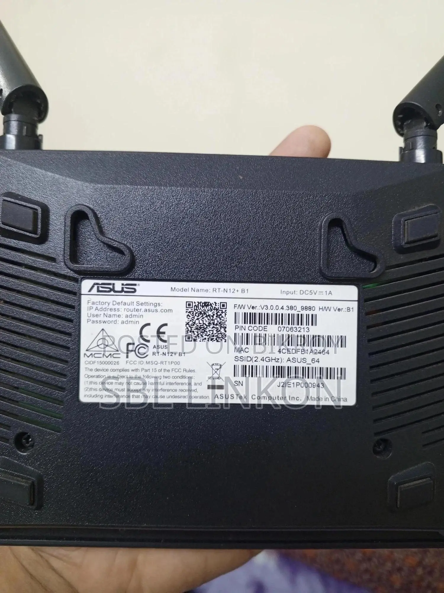 ASUS Router