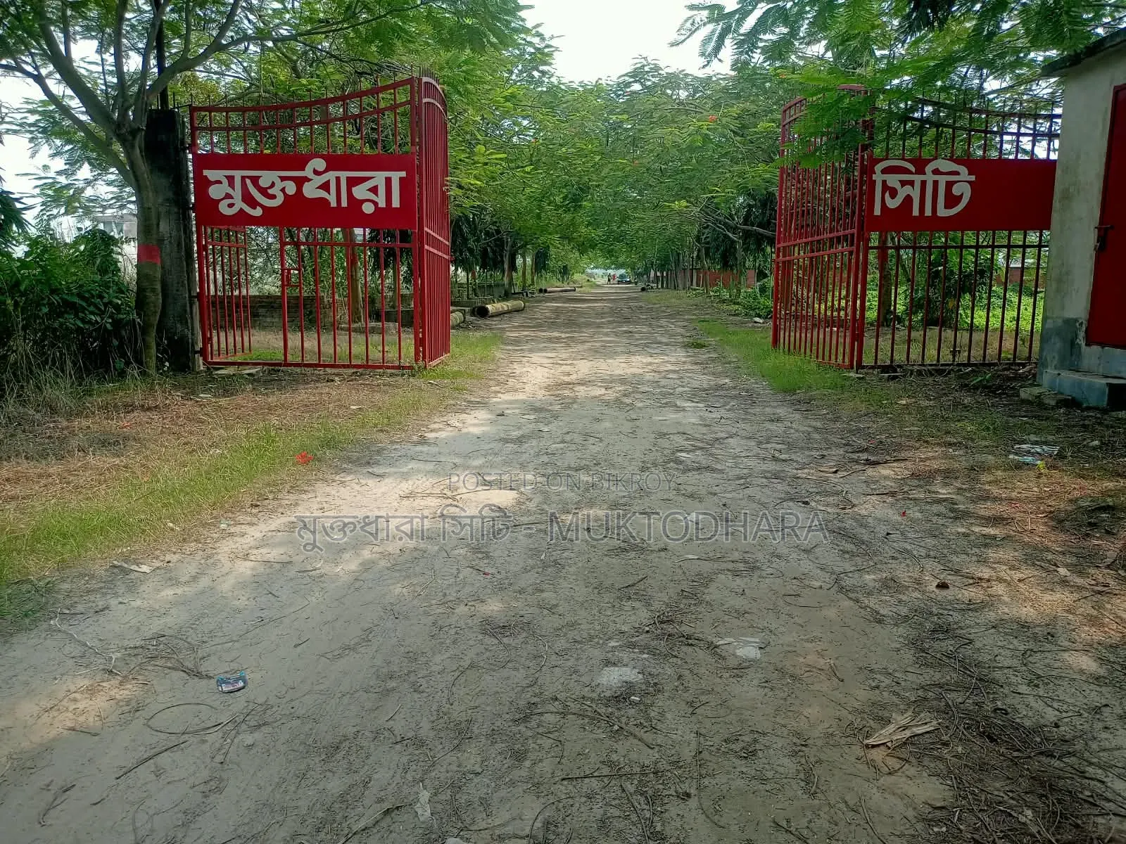 কষ্টের টাকার এক খন্ড জমি হোক মুক্তধারা সিটিতে