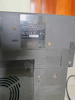 সনি এমএইচসি বিএক্স৯ সাউন্ড সিস্টেম
