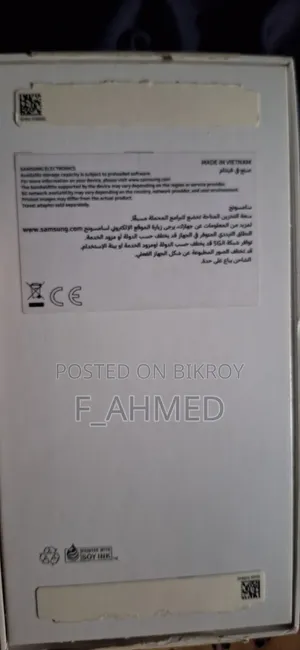 স্যামসাং গ্যালাক্সি এ৫৬ ২৫৬ জিবি ব্ল্যাক