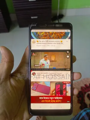 স্যামসাং ১২৮ জিবি পিংক