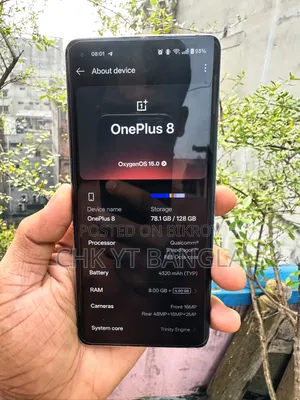 ওয়ানপ্লাস ৮ ১২৮ জিবি