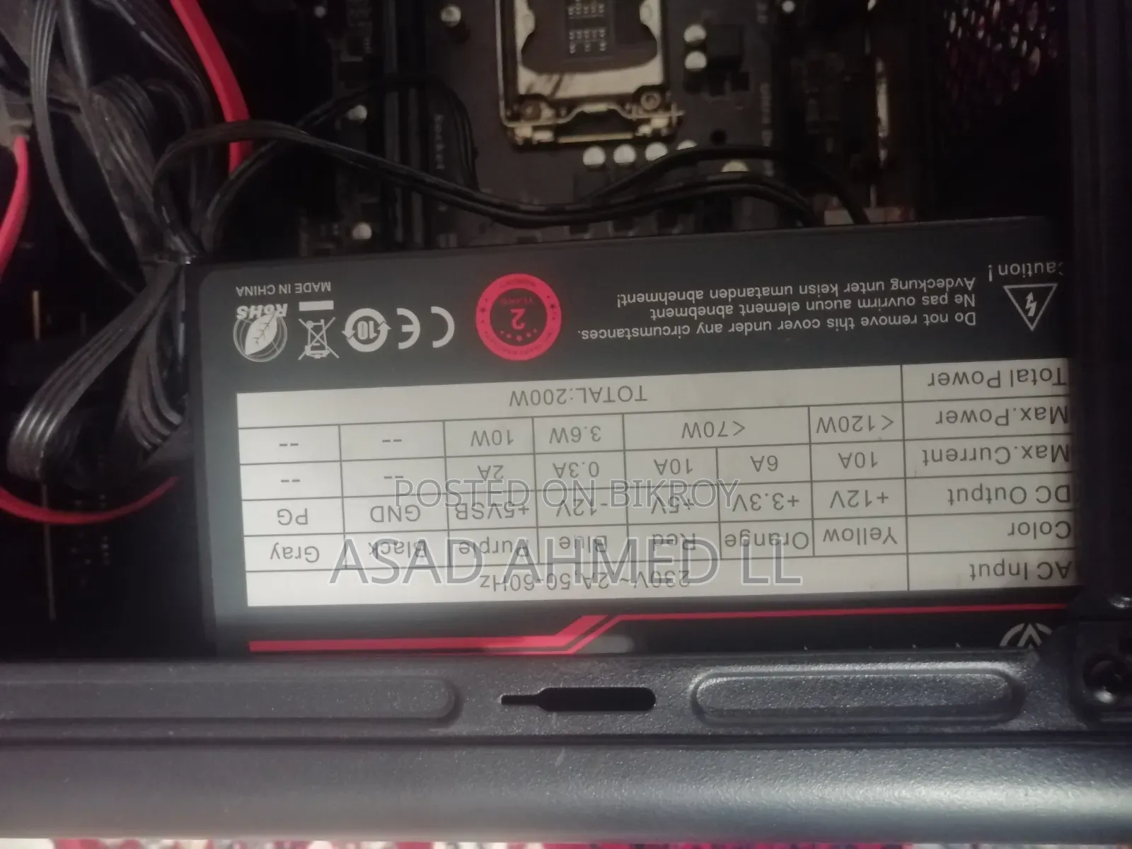Gigabyte GA-H110M series
