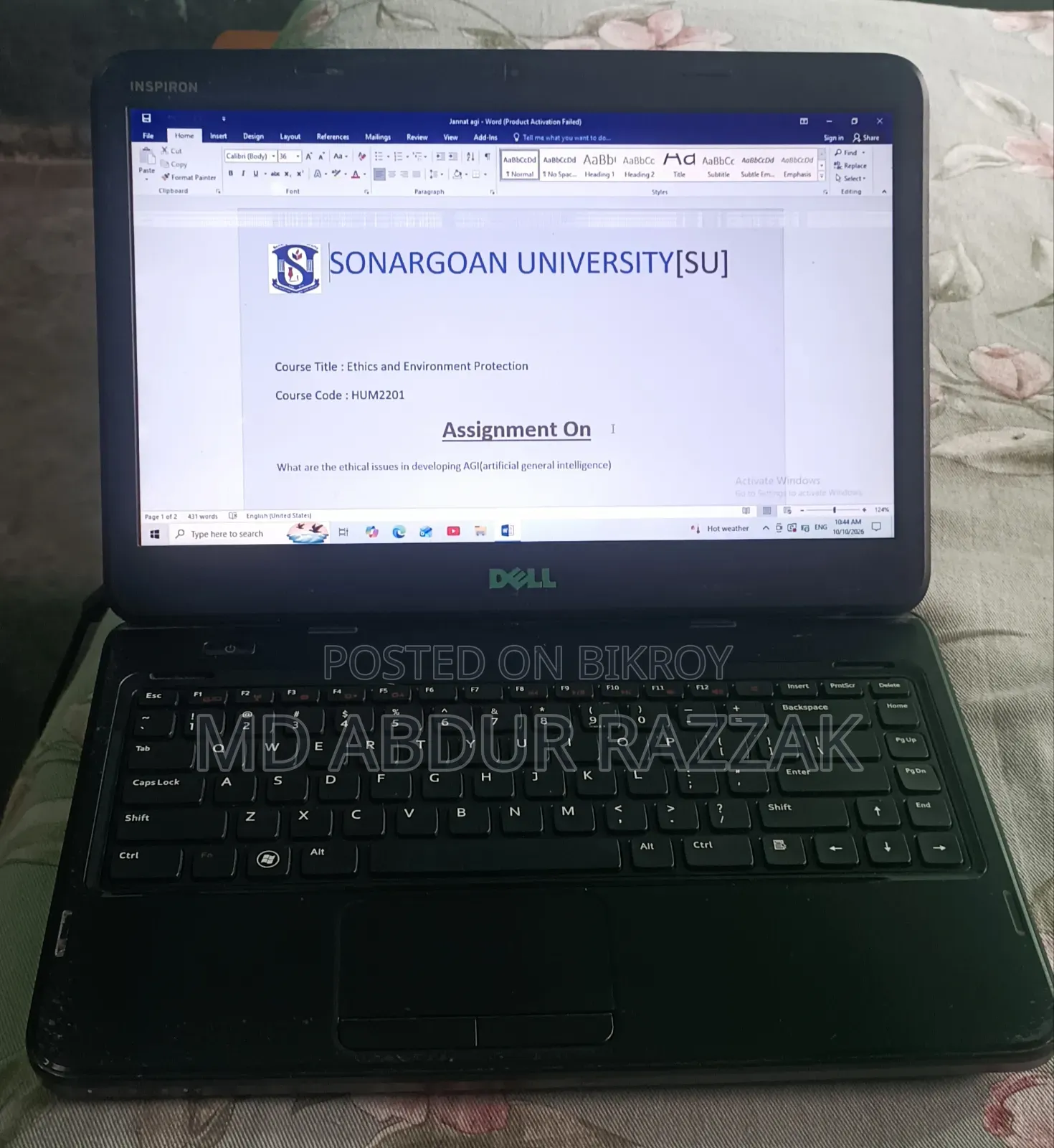 ল্যাপটপ Dell Inspiron 15 4GB Intel Core i3 HDD 128GB