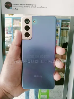 স্যামসাং গ্যালাক্সি এস২১ ৫জি ২৫৬ জিবি পার্পল