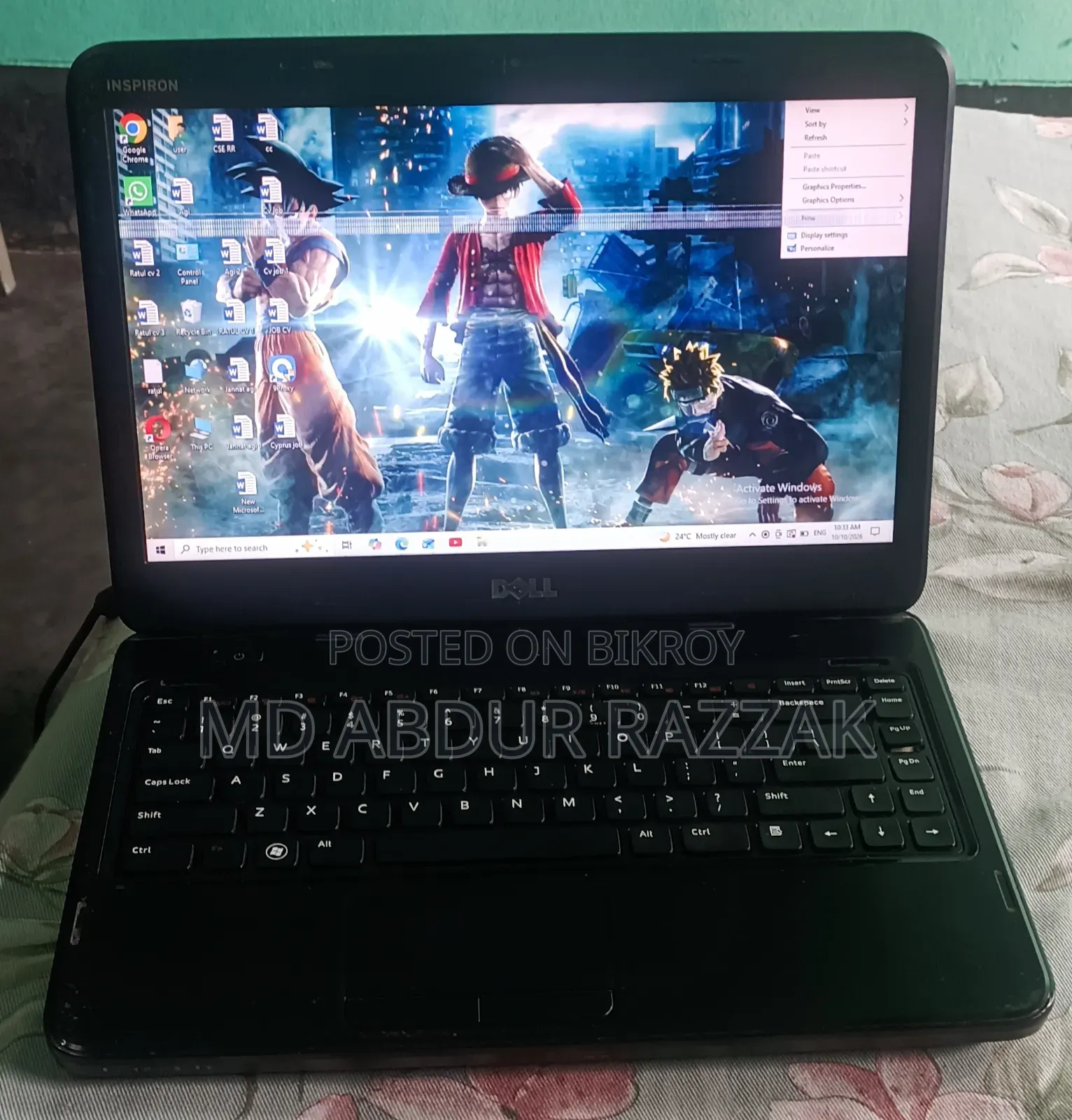 ল্যাপটপ Dell Inspiron 15 4GB Intel Core i3 HDD 128GB
