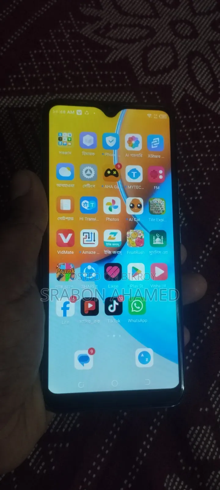 টেকনো পপ ৫ ৩২ জিবি ব্লু