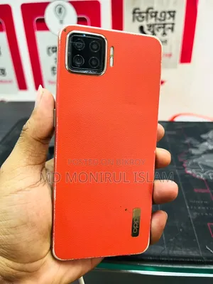 Oppo A73 128 GB Orange