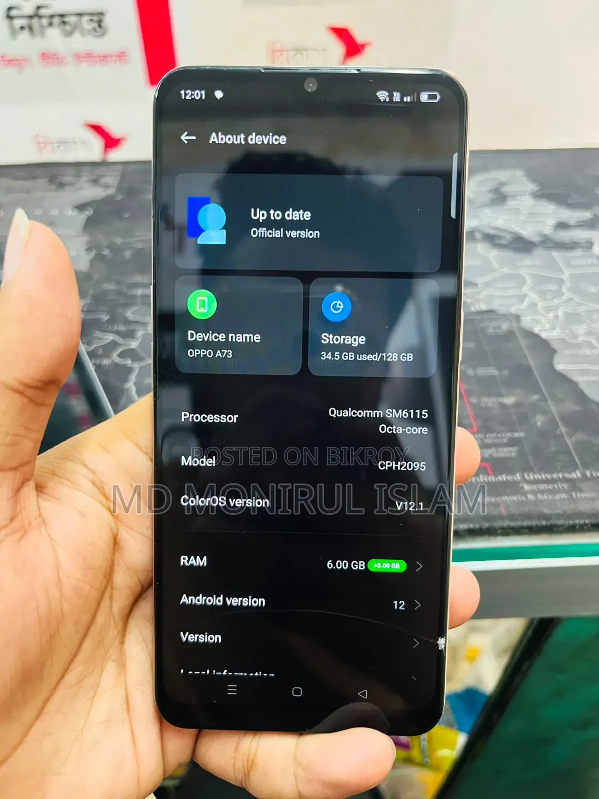 Oppo A73 128 GB Orange