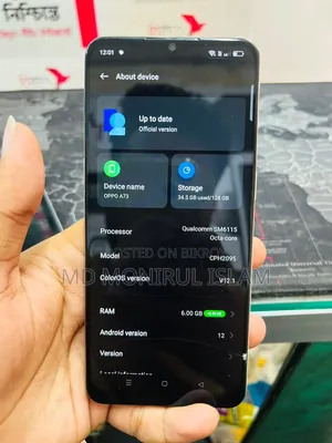 Oppo A73 128 GB Orange