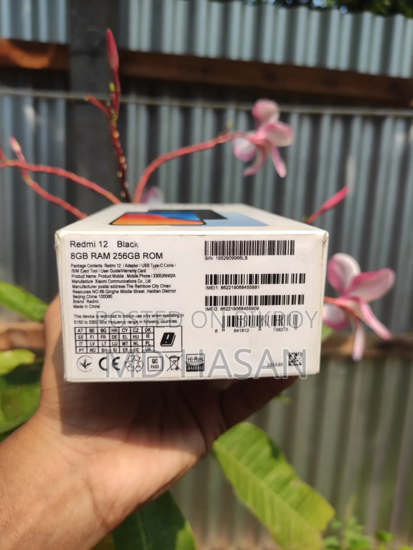 Xiaomi Redmi 12 256 GB Black