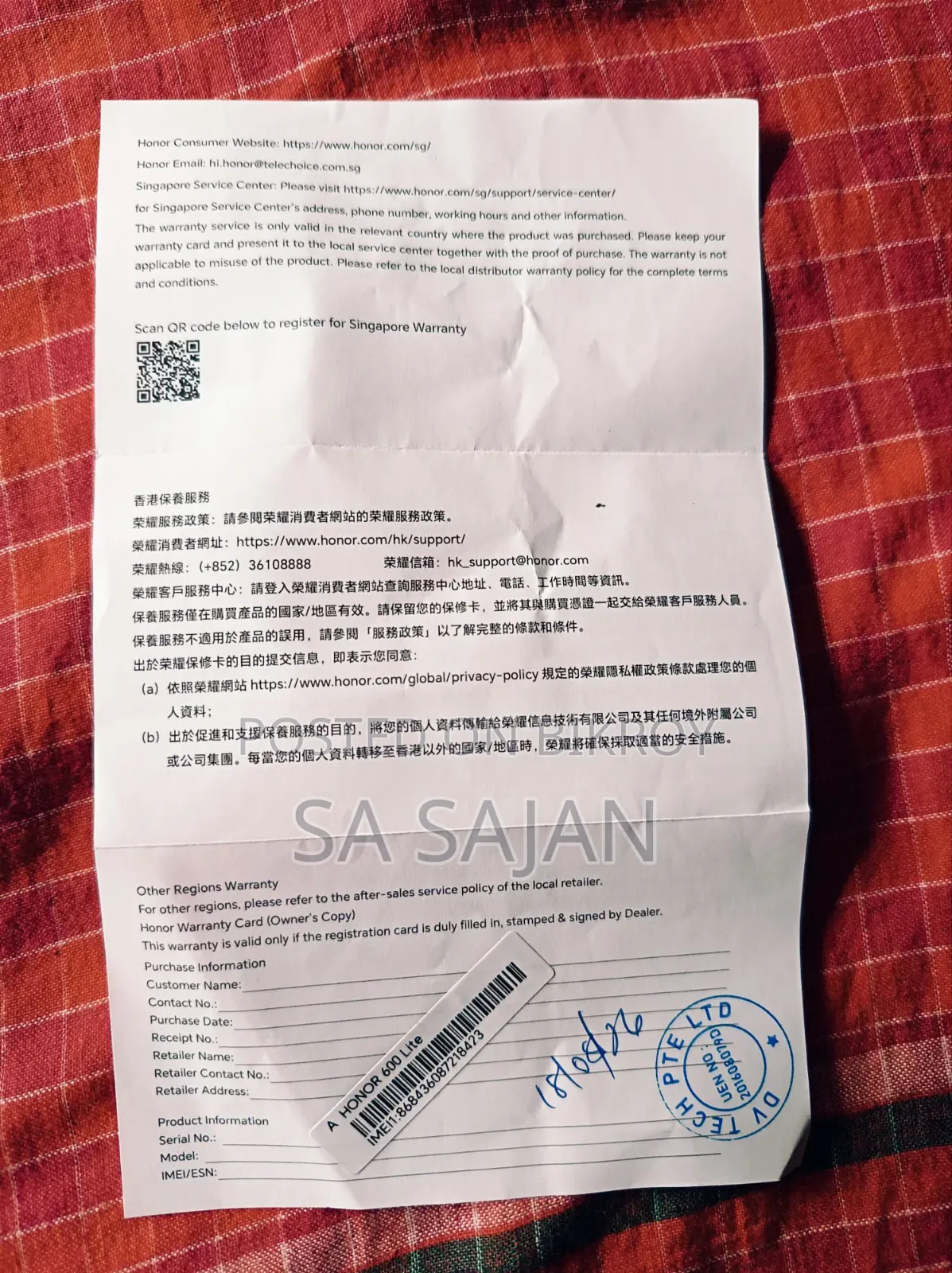 Huawei Honor 4 GB Gray
