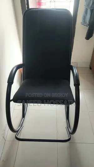 Regal Rocking Chair (Glider Chair) - Almost New, Used for Only 2 Months
