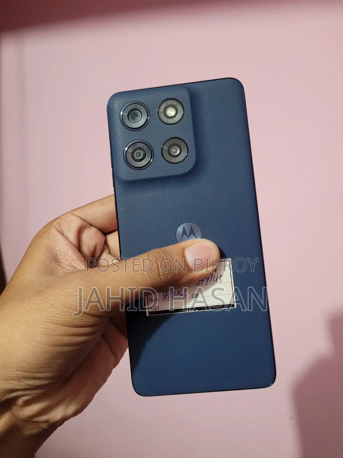 মোটোরোলা এজ ৬০ স্টাইলাস ২৫৬ জিবি ব্লু