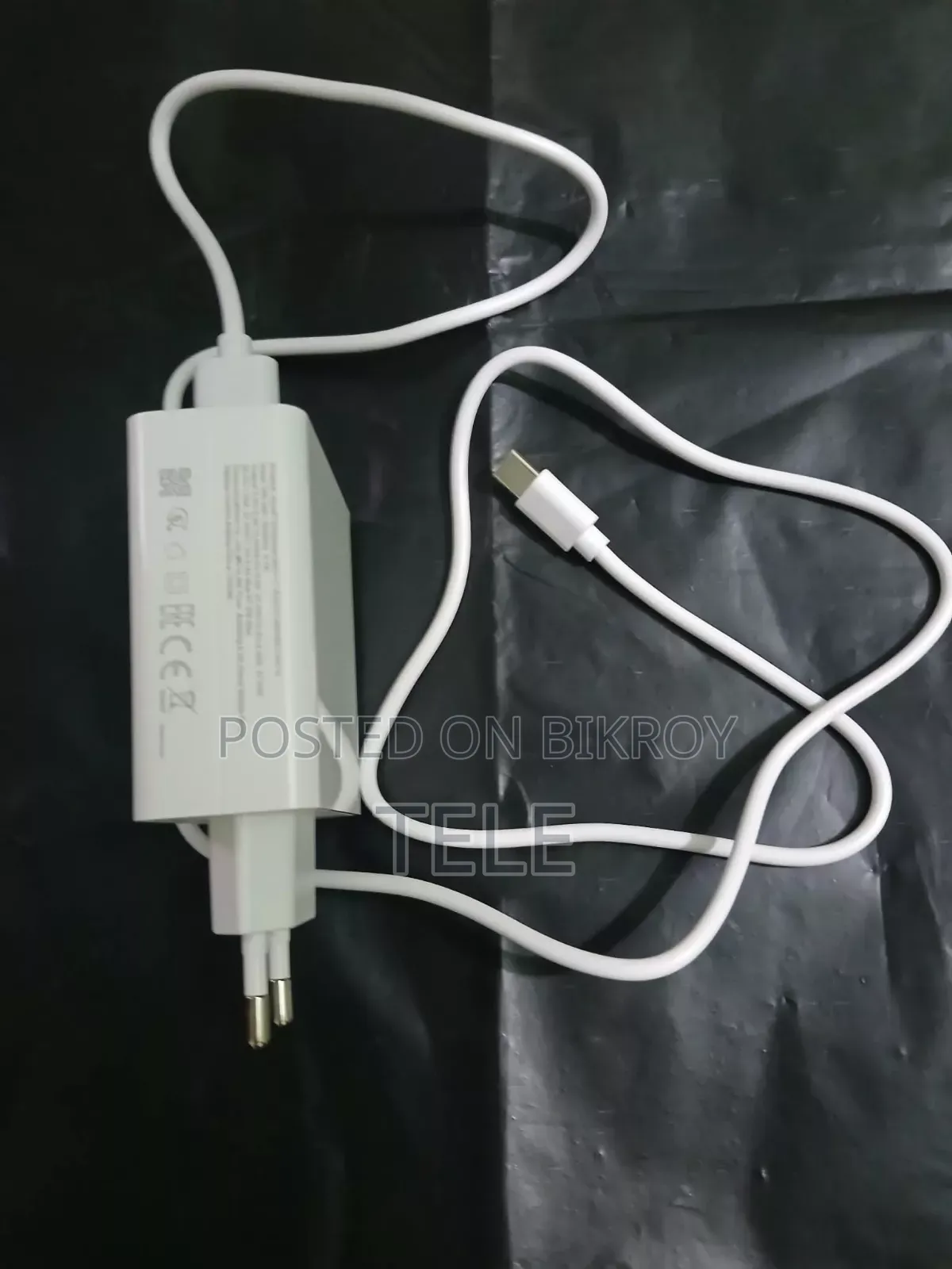 MI Xiaomi Charger