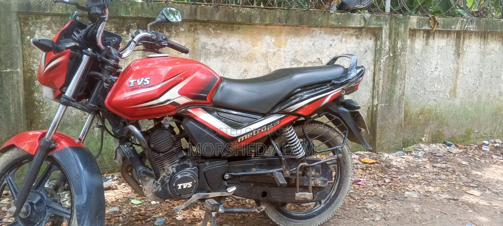 টিভিএস মেট্রো প্লাস ২০১৮ রেড