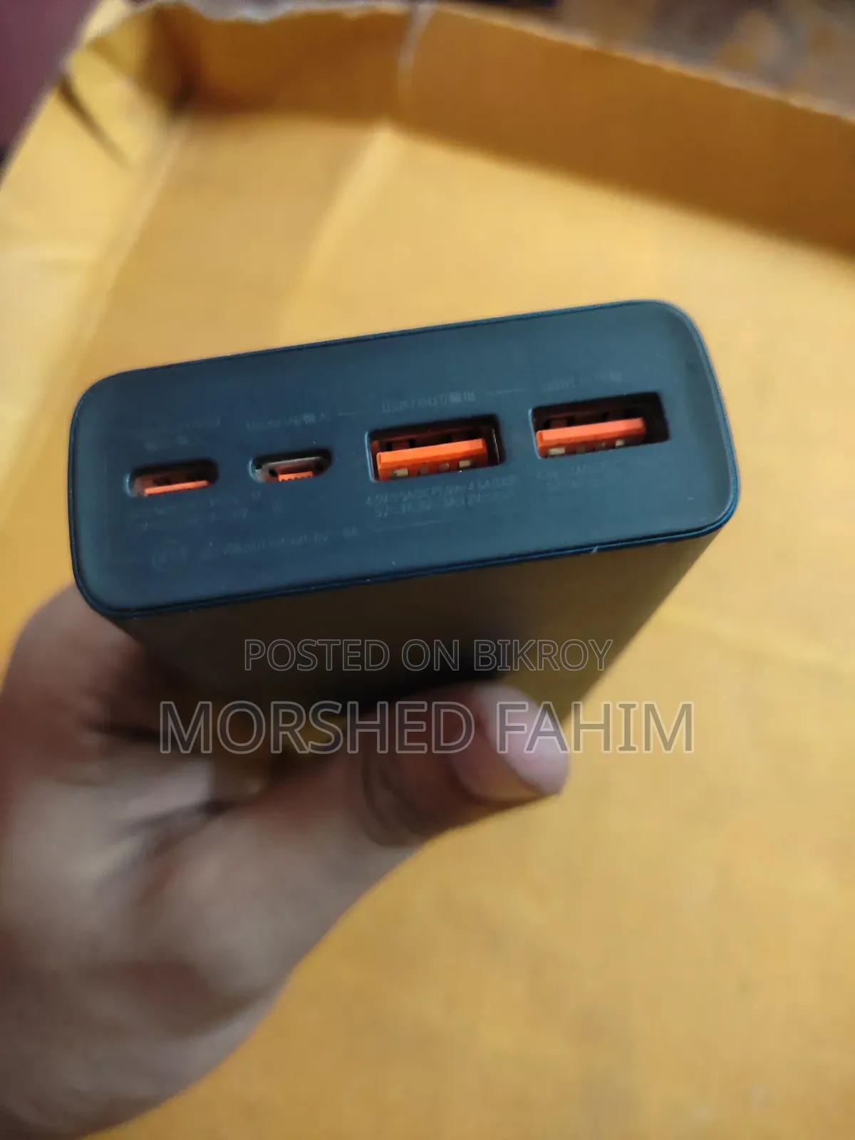 বেসিয়াস আডামান ৬৫ডব্লিউ পাওয়ারব্যাংক