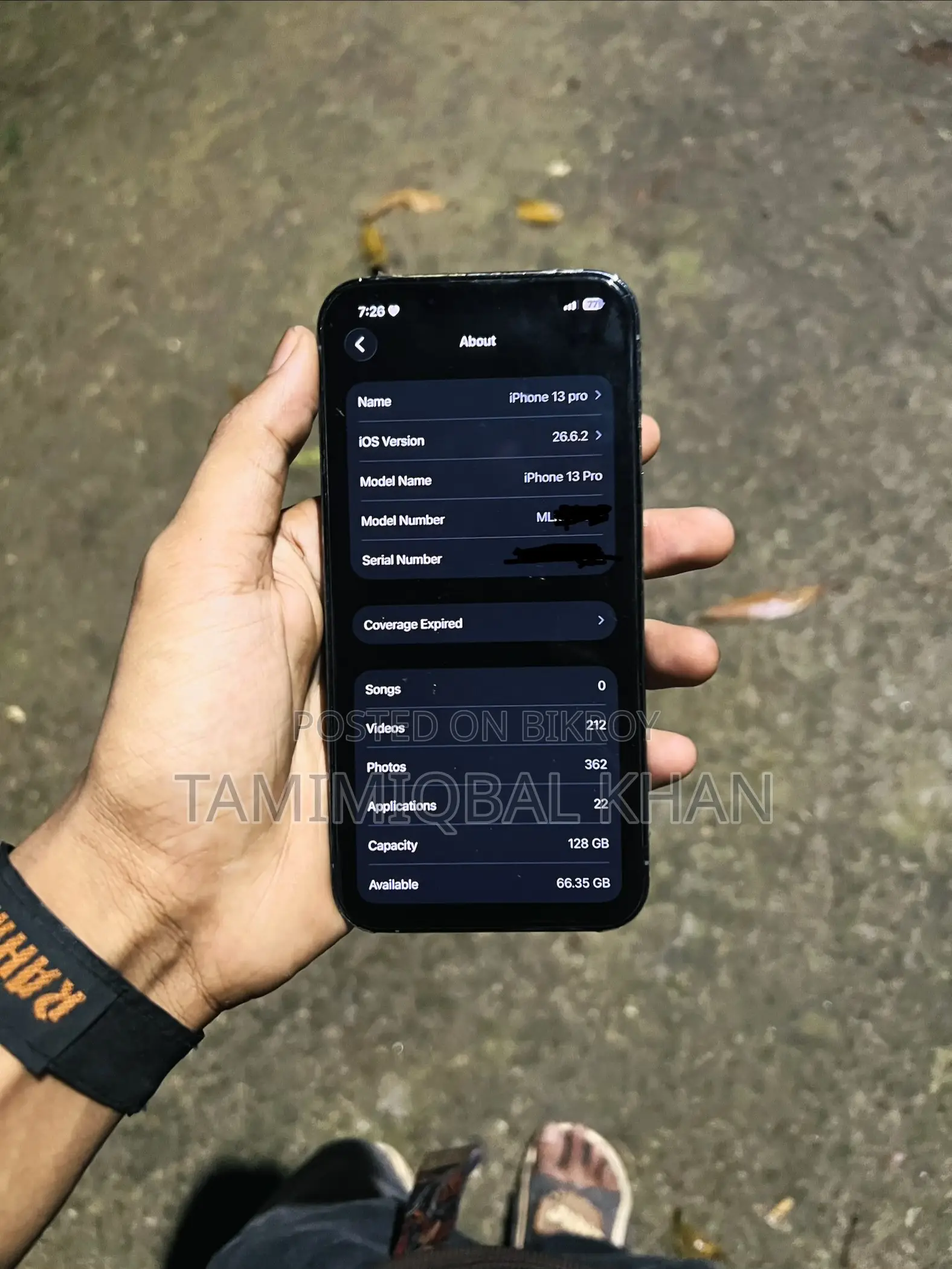 অ্যাপল আইফোন ১৩ প্রো ১২৮ জিবি ব্লু