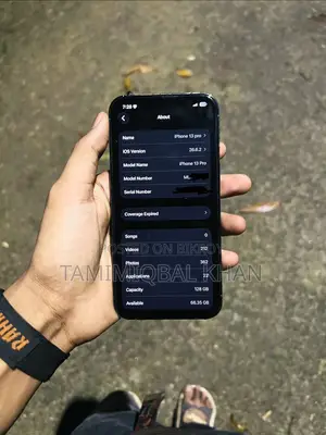 অ্যাপল আইফোন ১৩ প্রো ১২৮ জিবি ব্লু