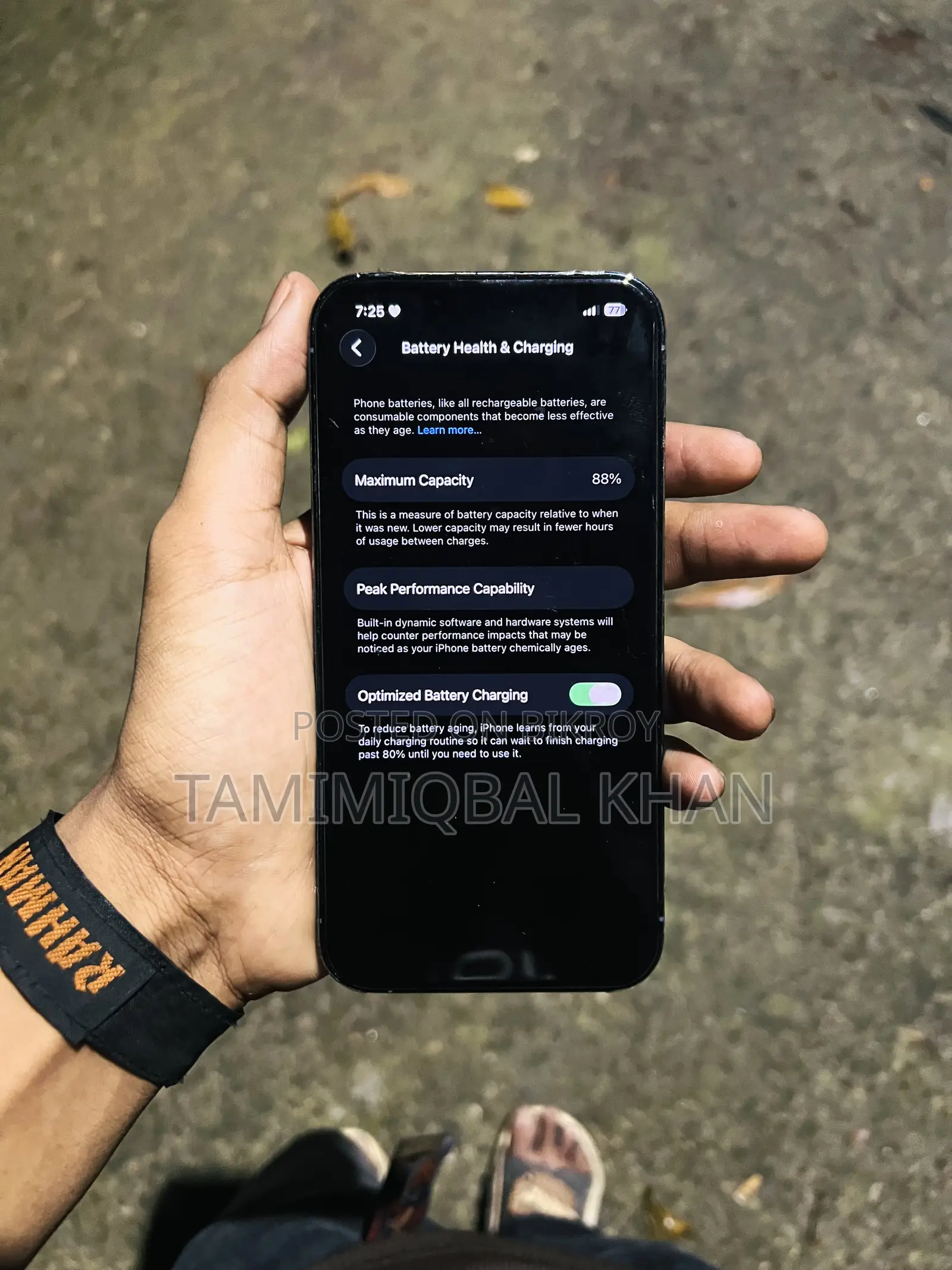 অ্যাপল আইফোন ১৩ প্রো ১২৮ জিবি ব্লু