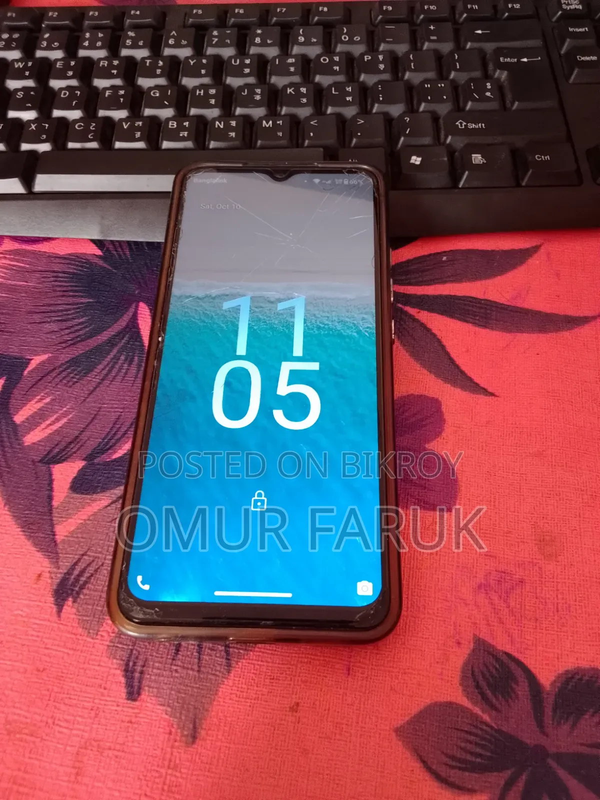 Itel A100C 64 GB Black