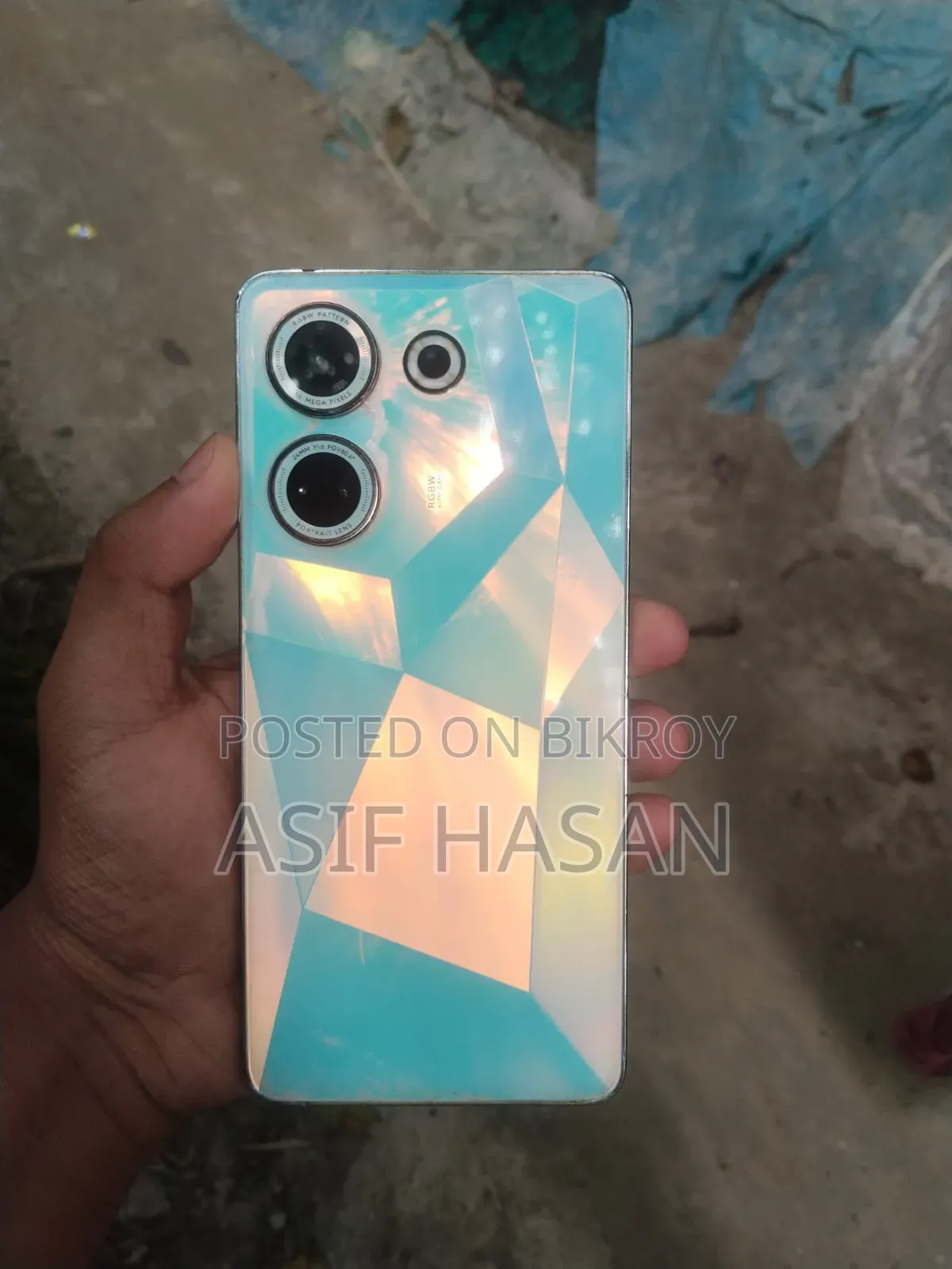 টেকনো ক্যামন ২০ ২৫৬ জিবি ব্লু