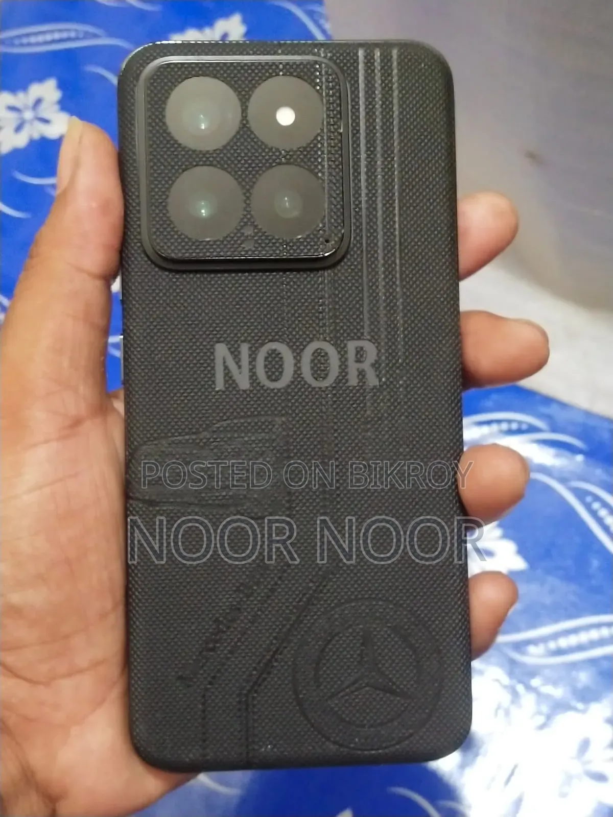 Xiaomi 14 256 GB Black