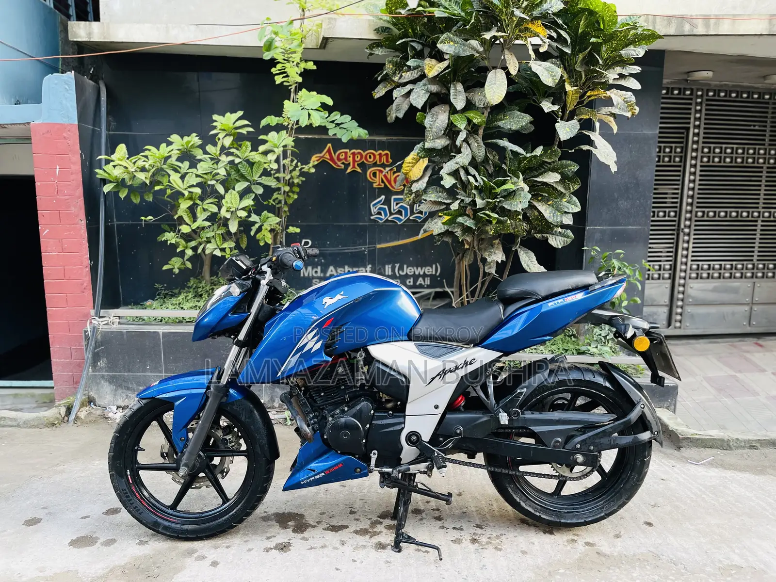 টিভিএস আপাচি আরটিআর ১৬০ ৪ভি ২০২১ নীল