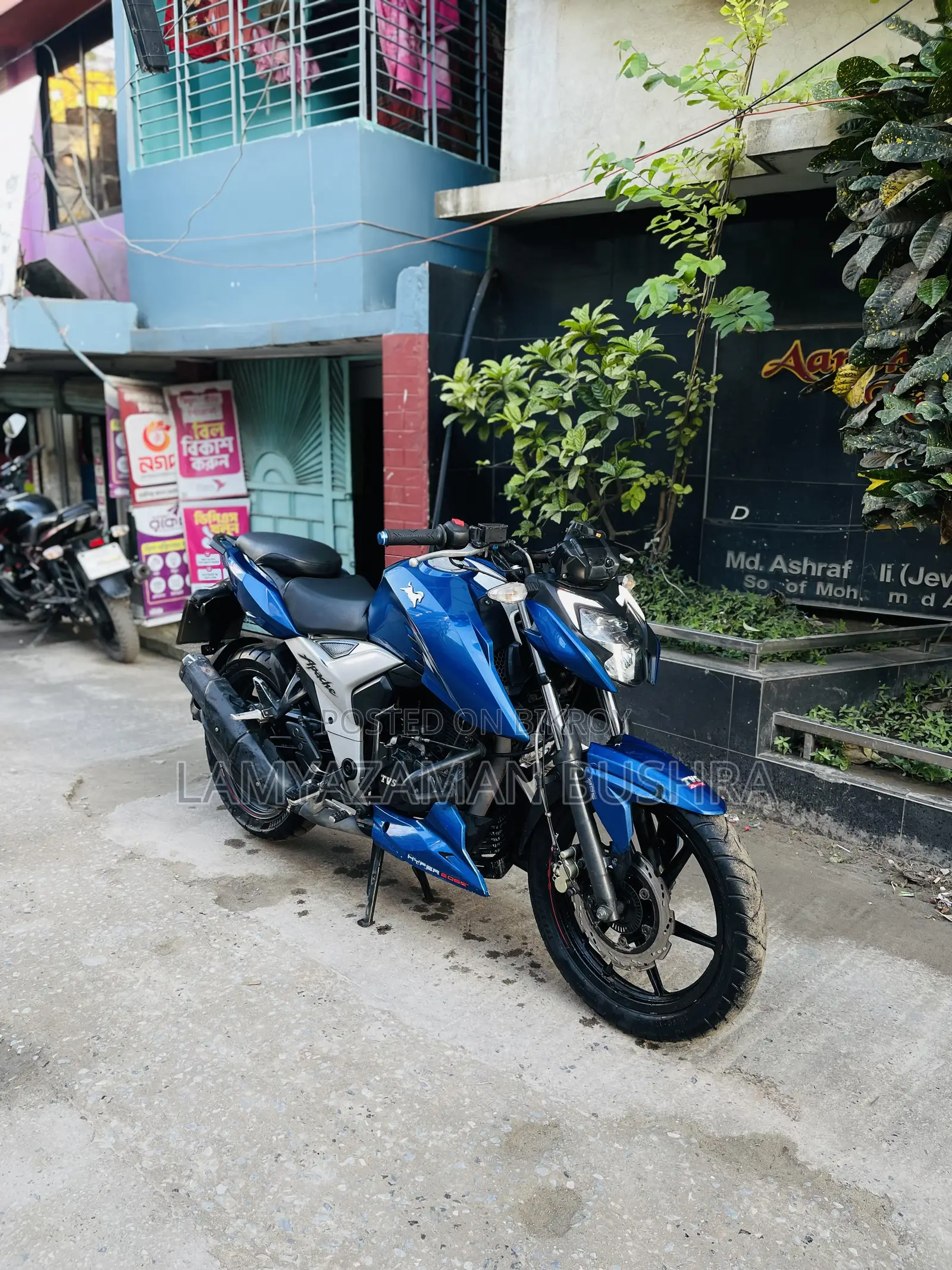 টিভিএস আপাচি আরটিআর ১৬০ ৪ভি ২০২১ নীল