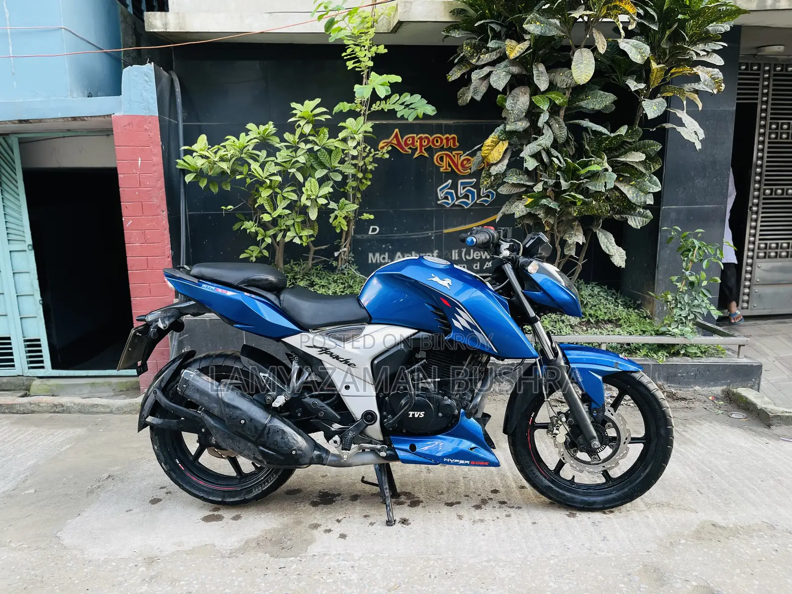 টিভিএস আপাচি আরটিআর ১৬০ ৪ভি ২০২১ নীল