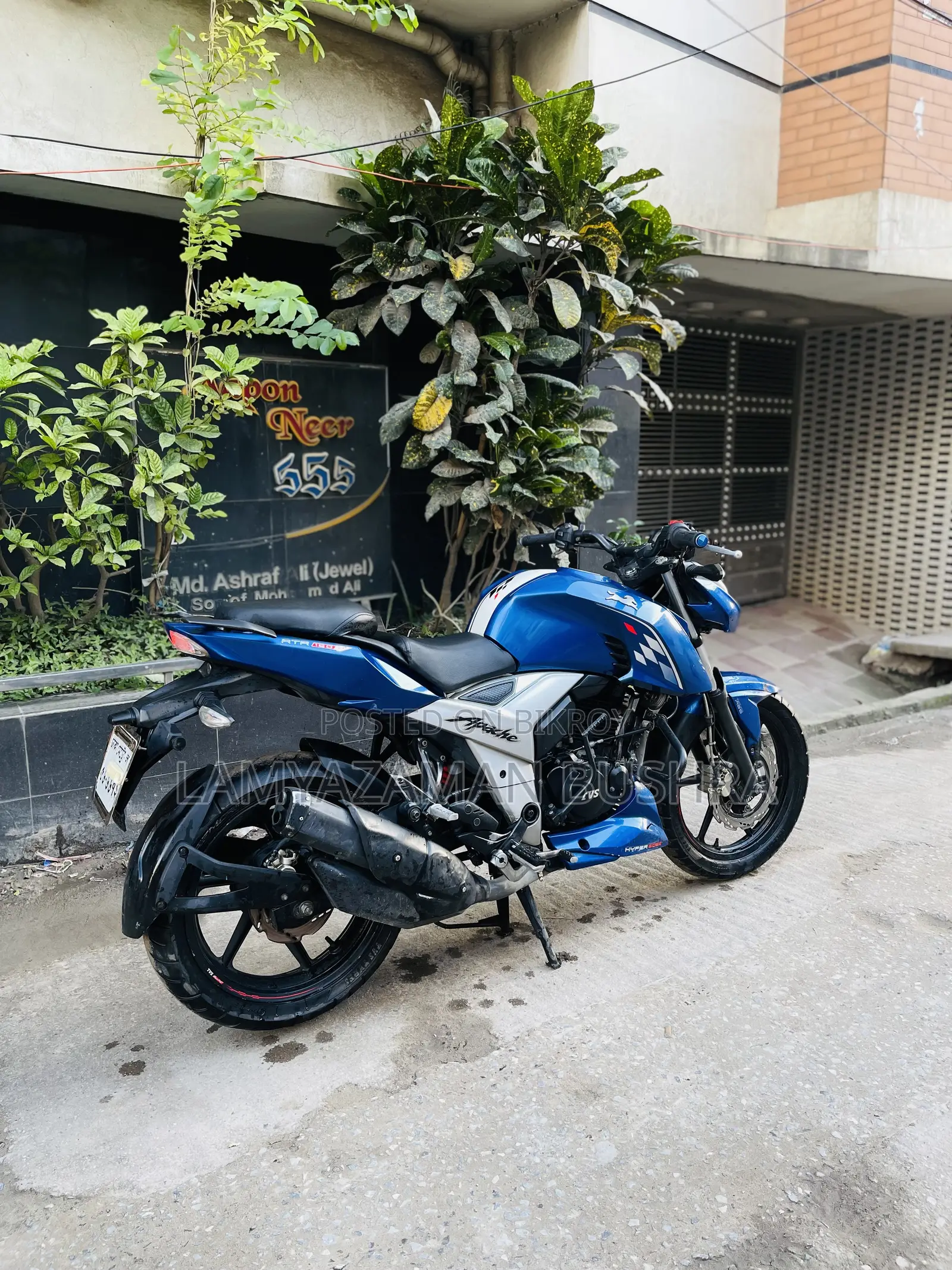 টিভিএস আপাচি আরটিআর ১৬০ ৪ভি ২০২১ নীল