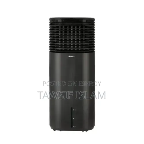 Gree Portable Air Cooler 20L