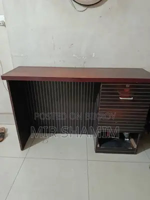 টেবিল (ব্যবহৃত এবং ছোট)