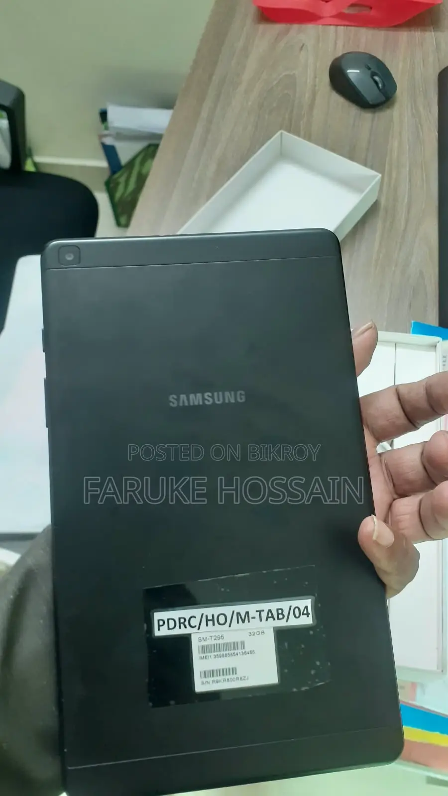 স্যামসাং গ্যালাক্সি ট্যাব এ ৮.০ (২০১৯) ৩২ জিবি ব্ল্যাক