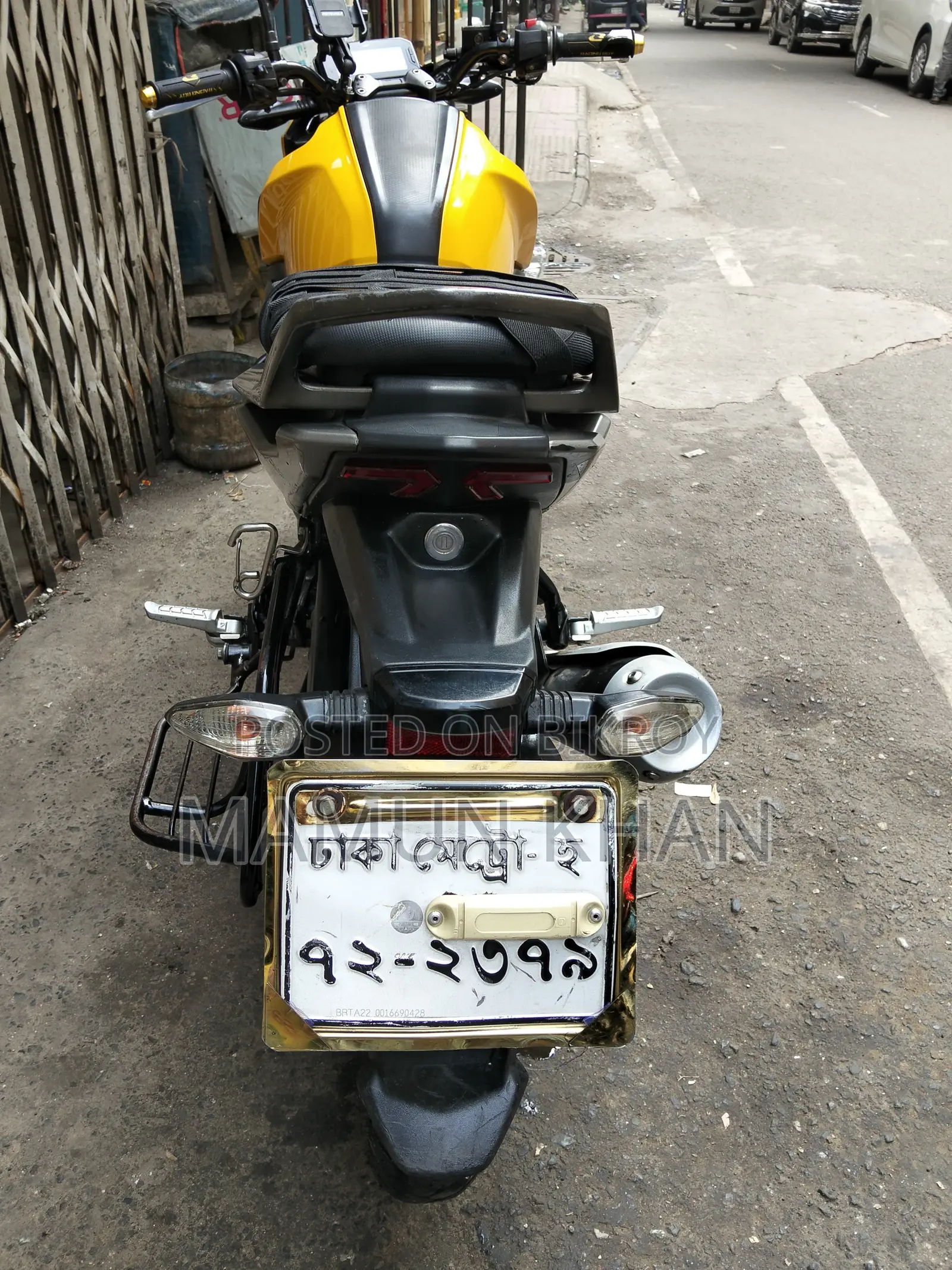 TVS Raider 125 2022 Yellow